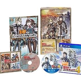【中古】(非常に良い)戦場のヴァルキュリア4 10thアニバーサリー メモリアルパック 【限定版同梱物ありません】1.追加ストーリーDLC「第7小隊との共同戦線」プロダク