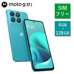 【7月31日発売】motorola moto g37j PBCK0002JP SIMフリー スマートフォン Android メモリ 4GB ストレージ 128GB 120Hz 6.72インチ 5G 防水 カプリシアン