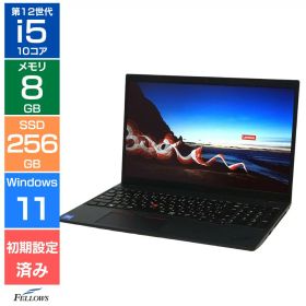 【エントリーでポイント5倍】 【Bランク】Lenovo ThinkPad L15 Gen3 第12世代 Core i5 10コア メモリ8GB SSD 256GB Windows11 Pro 15.6型 カメラ Wi-Fi6 テンキー A4サイズ レノボ 中古ノートパソコン 中古PC