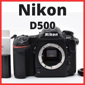 G05[8202]116 ニコン Nikon D500 ボディ