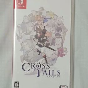 CROSS TAILS クロステイルズ Nintendo Switch