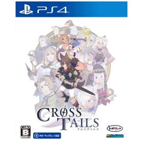 KEMCO｜ケムコ クロステイルズ【PS4】