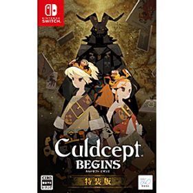 カルドセプト ビギンズ 特装版 【Switchゲームソフト】