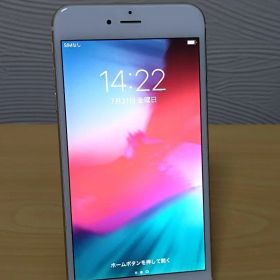 【LM000378】iPhone 6 plus