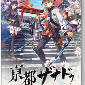 【中古】亰都ザナドゥ －桜花幻舞－ソフト:ニンテンドーSwitchソフト／ロールプレイング・ゲーム