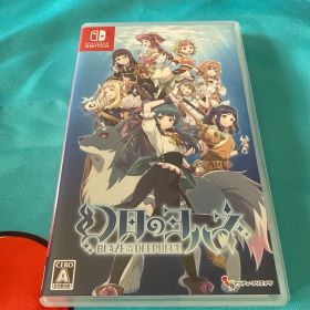 Nintendo Switch 幻日のヨハネ -BLAZE in the DE…