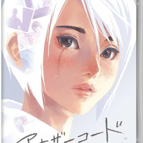 【中古】アナザーコード リコレクション：2つの記憶／記憶の扉ソフト:ニンテンドーSwitchソフト／アドベンチャー・ゲーム