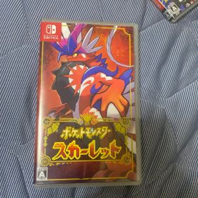 ポケットモンスター スカーレット