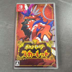 ポケットモンスター スカーレット Nintendo switch