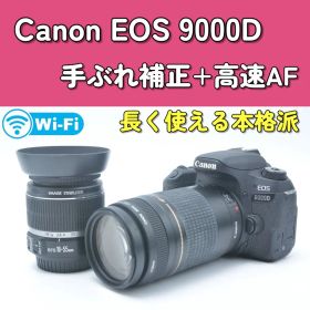 Canon EOS 9000D 高画質ダブルレンズセット スマホ転送対応