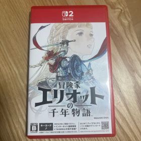 冒険家エリオットの千年物語 Nintendo Switch2
