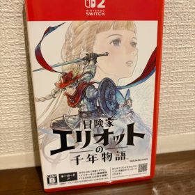 【美品】Switch2 冒険家エリオットの千年物語 Nintendo