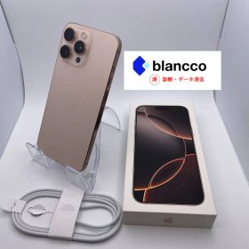 【診断済】iPhone 16 Pro Max 5G 256GB Desert Titanium MYWJ3J/A（A3295）｜Blancco検査パス｜バッテリー97％ ■S7730