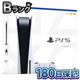 【整備済み品】 SONY PlayStation 5 CFI-1100A01 プレステ5 PS5 本体 ディスクドライブ搭載モデル プレイステーション5 180日保証