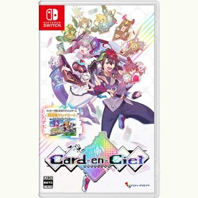 【新品】Switch カルドアンシェル【メール便】
