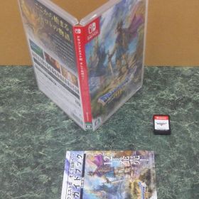 ニンテンドースイッチソフト ドラゴンクエストIII そして伝説へ… (ドラクエ3) exception