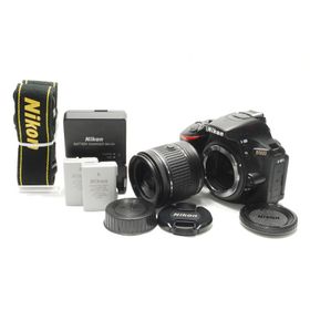 Nikon デジタル一眼レフカメラ D5600 AF-P 18-55 VR レンズキット ブラック D5600LKBK
