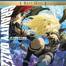 【中古】【PS4】GRAVITY DAZE 2 Best Hits