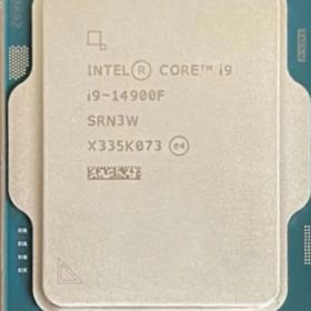 Intel Core i9-14900F 24C 32T 2GHz to 5.8GHz Socket 1700 Raptor Lake-R 10NM 36MB 65W Jan 2024
