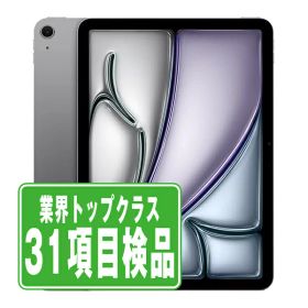 【中古】 iPad Air7 Wi-Fi+Cellular 128GB 11インチ M3 スペースグレイ A3267 2025年 SIMフリー 本体 ipadair7 ipadair第7世代 タブレット アイパッド アップル apple 【あす楽】 【保証あり】 【送料無料】 ipda7mtm4150