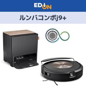【00101】 iROBOT アイロボット ロボットクリーナー ルンバコンボｊ9+ Ｃ975860
