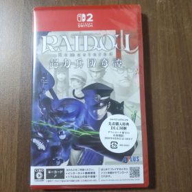 Switch2 RAIDOU Remastered: 超力兵団奇譚