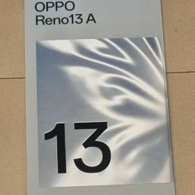 新品未開封 OPPO Reno13 A ルミナスネイビー 本体