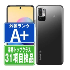 Redmi Note 10 JE 新品 13,000円 中古 6,600円 | ネット最安値の価格