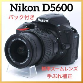 Nikon D5600 Wi-Fi搭載 スマホ転送OK 手ぶれ補正標準レンズ