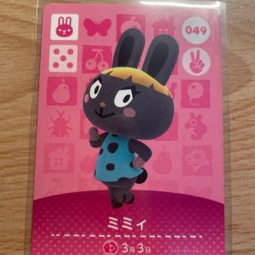 ミミィ あつ森・あつまれどうぶつの森・アミーボ・amiiboカード