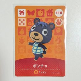 どうぶつの森 amiiboカード ポンチョ