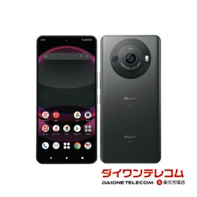 【未使用品〜中古品】SHARP AQUOS R8 Pro SH-51D docomo版SIMフリー 本体 最大1年間保証 SIMロック解除済【スマホとタブレット販売のダイワン】