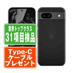 Google Pixel 8a 中古 26,100円 | ネット最安値の価格比較 プライスランク