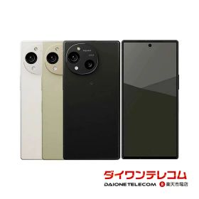 【未使用品〜中古品】SHARP AQUOS R10 SH-M31 256GB/512GB SIMフリー 本体 最大1年間保証 SIMロック解除済【スマホとタブレット販売のダイワン】