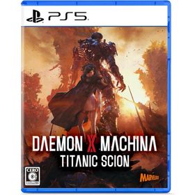 【取寄せ商品】ＰＳ５ DAEMON X MACHINA TITANIC SCION（デモンエクスマキナ）（２０２５年９月５日発売）【新品】【ポスト投函便送料無料】
