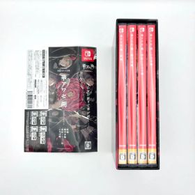 華アワセ 朔 コンプリートセット Nintendo Switch 帯付き