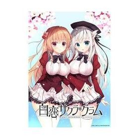 [ニンテンドースイッチ ソフト] 白恋サクラグラム 通常版 [HAC-P-BLBYA]