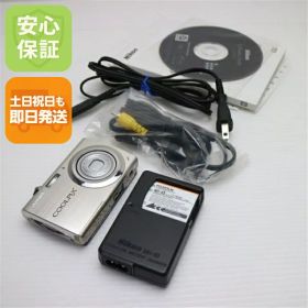 【中古】 美品 COOLPIX S230 ソリッドシルバー 安心保証 即日発送 Nikon デジカメ デジタルカメラ 本体 土日祝発送OK