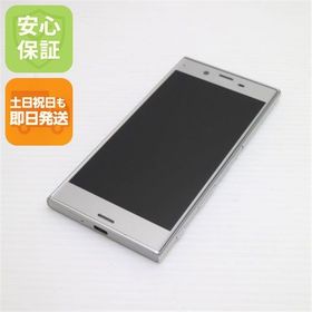 安心保証付 超美品 au SOV34 Xperia XZ プラチナ 中古本体