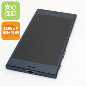 安心保証付 超美品 au SOV34 Xperia XZ フォレストブルー 中古本体