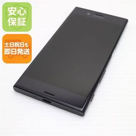 安心保証付 超美品 au SOV34 Xperia XZ ミネラルブラック 中古本体