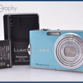 【動作保証】 パナソニック Panasonic LUMIX DMC-FX66 バッテリー、充電器付属 同梱無料 #my281