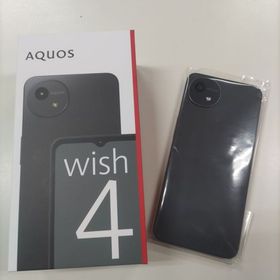 【新品】【未使用】AQUOS wish4 SH-52E black