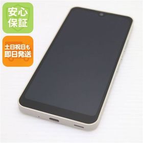 安心保証 新品同様 AQUOS wish SHG06 アイボリー 白ロム