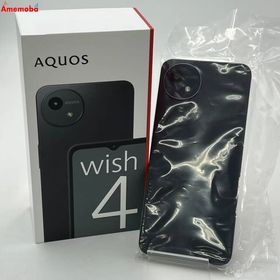 AQUOS wish4 4GB/64GB ブラック A403SH SoftBank 新品未使用