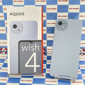 AQUOS Wish4 64GB ブルー SH-M27 楽天モバイル版SIMフリー 新品同様