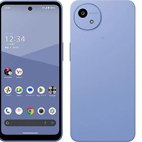 ★モバイル一番★新品同様★AQUOS wish5 A502SH 4G+128GB ミソラ