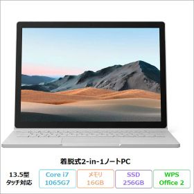 Surface Book 3 新品 95,000円 中古 30,000円 | ネット最安値の価格