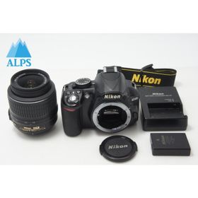 Nikon ニコン D3100 ボディ + AF-S DX 18-55mm VR レンズキット デジタル一眼レフカメラ 260703l【アルプスカメラ】