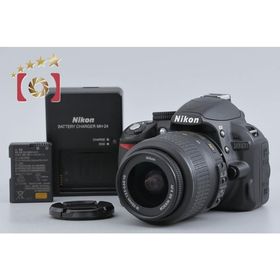 【中古】Nikon ニコン D3100 18-55 VR レンズキット ブラック シャッター回数僅少